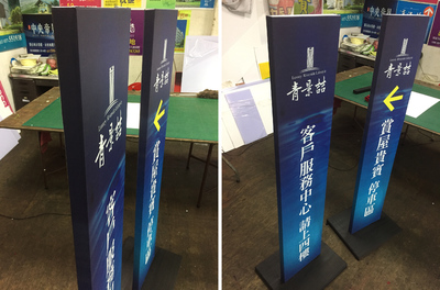 新江廣告公司 專業(yè)廣告制作，點(diǎn)亮品牌價(jià)值